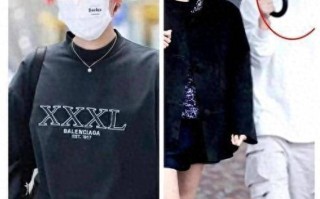 关晓彤深夜去酒吧被拍！同行人曝光评论区彻底炸了