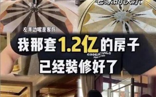 2026 才过 5 个月！5 位顶流网红接连塌房偷税炫富低俗一个比一个荒唐